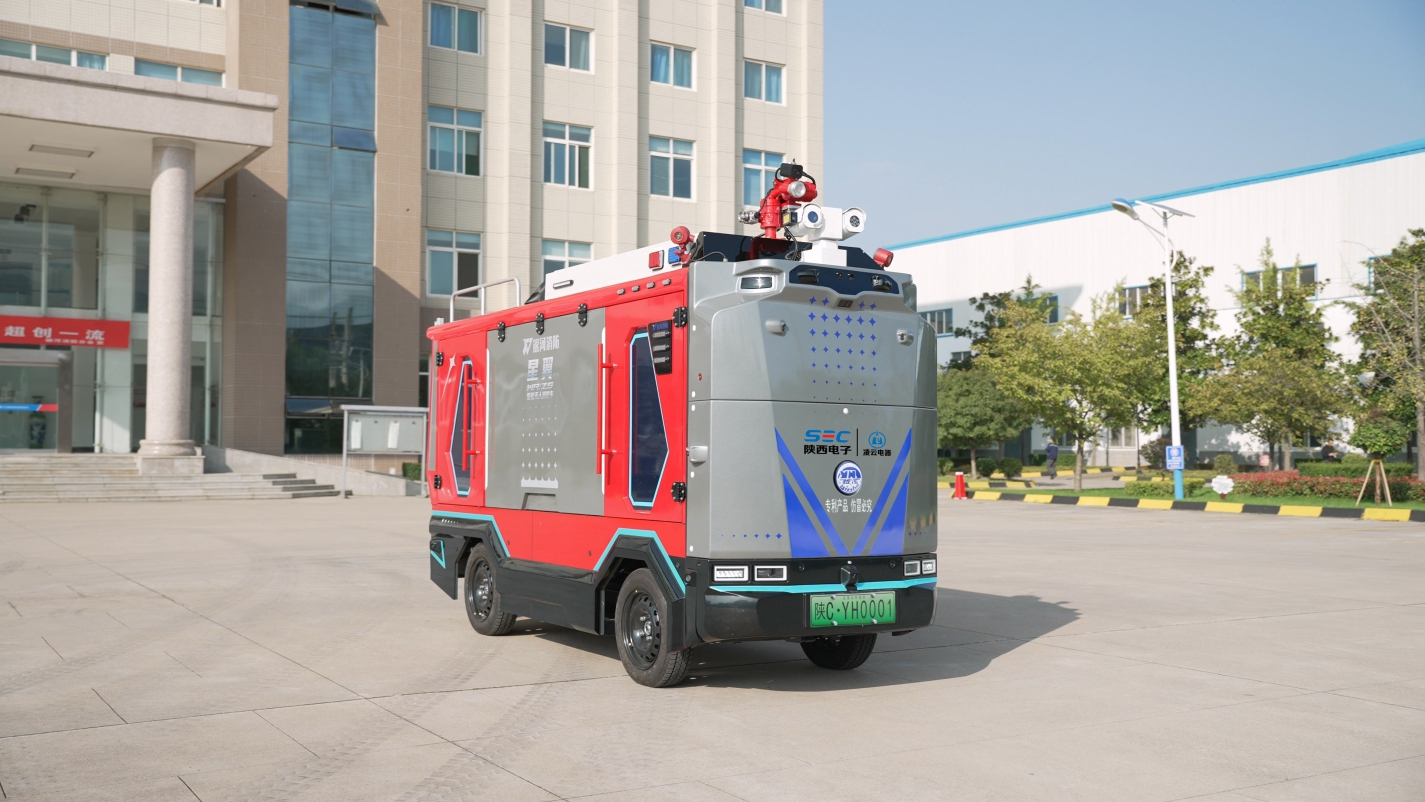 WR/Z5型智能无人消防车